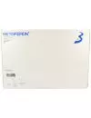 Betaferon® (Interferón beta 1-b) 8 MUI - Caja con 15 Envases - Bayer