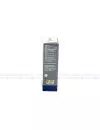 Coxylan Ofteno 0.3mg/mL Caja Con Frasco Gotero Con 5mL