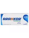 ARAHKOR® 60 mg - 20 Tabletas | Fimasartán | STENDHAL