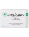 Neocholal-S Caja Con 14 Cápsulas