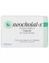 Neocholal-S Caja Con 14 Cápsulas