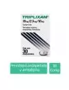 Triplixam 10 mg / 2.5 mg / 10 mg Caja Con 30 Comprimidos