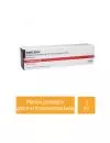 Mircera 75 mcg / 0.3mL Caja Con 1 Jeringa Precargada - RX3