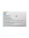 Adempas® 1.5 mg (Riociguat) - Caja con 42 Comprimidos - Laboratorio Bayer