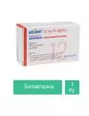 Saizen® 12 mg (8 mg/ml) - 1 Cartucho P rellenado con Autinyector (Somatropina) - Merck Serono - RX3