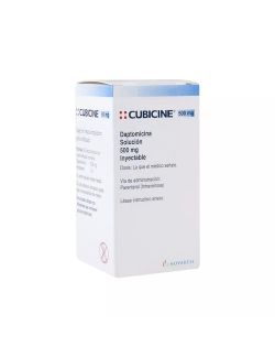 Cubicine Solución 500 mg Inyectable Caja con un vial - RX2 - RX3