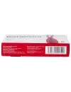 Batensiar 5 mg 14 Tabletas