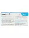 FRM-Umckaloabo 20 mg Caja Con 20 Tabletas