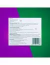 Buscapina Compositum Solución Inyectable 3 Ampolletas de 5 ml