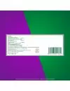 Buscapina Compositum con Hioscina 10 mg / Metamizol Sódico 250 mg, 36 Tabletas