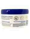 Real Skin Care Crema Corporal 220 g Vitamina E