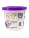 Vaselina Real Tarro Con 95 g