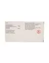 Duoalmetec® 20 mg/5 mg (Olmesartán/Amlodipino) - 28 Tabletas - Schering-Plough