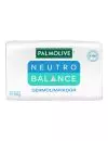 Jabón De Baño Neutro Balance Dermolimpiador 150 g