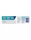 Ultra Corega Tubo Con 40g adhesivo para protesis dentales