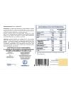Kinisi® - 30 Cápsulas - (Colágeno Tipo II + Ácido Hialurónico + Antioxidantes) - Andromaco