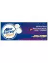 Alka Seltzer Boost 10 Tabletas Efervescentes