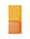 Redoxon Gotas 200 mg/mL Caja Con Frasco Con 20 mL