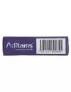 Aditams® 0.4mg/5mg (Tamsulosina/Tadalafil) - 30 Cápsulas LP - Silanes
