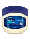 Vaseline Ung Puro 42G X 1
