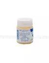 Uropipemid 400mg Envase Con 20 Tabletas -RX2