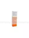 SPECTRABAN 55  CREMA TUBO CON FPS 125 G