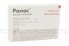 Panac 250 mg / 125 mg Caja Con 20 Cápsulas –RX2