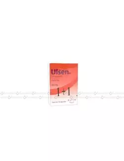 Ulsen 1 + 1 20 mg Caja Con 14 Capsulas - 2x1