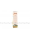 No Proavenal Omegatopic Crema Emoliente Caja Con Envase Con 250 g