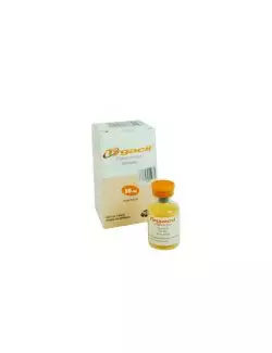 Tygacil® 50 mg (Tigeciclina) - 1 Frasco Ámpula - Pfizer RX2