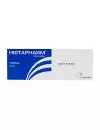 Histapharm Desloratadina 5 mg Caja Con 30 Tabletas