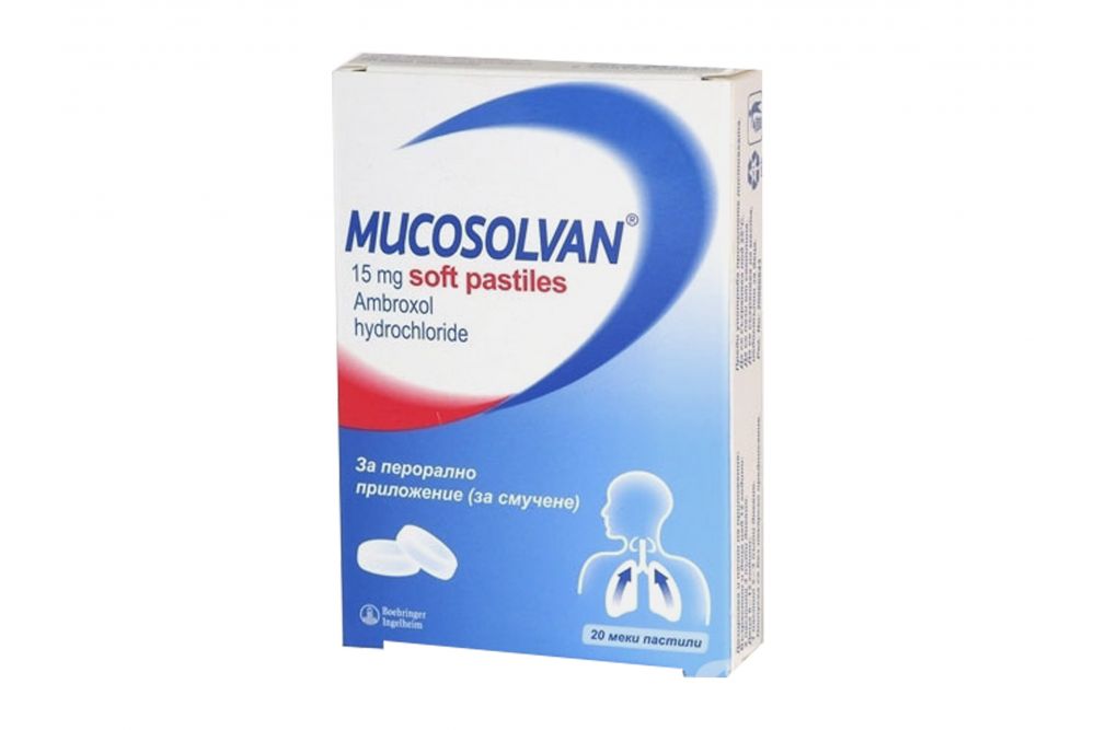 Mucosolvan 15 mg Caja Con 20 Tabletas