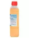 Pedialyte Sabor Manzana Frasco Con 500 mL