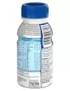 FRM-Ensure Advance Frasco Con 237 mL Sabor Vainilla