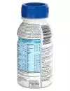 FRM-Ensure Clinical Envase Con 237 mL Sabor Vainilla