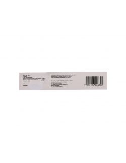 KitosCell-Q®  Gel tubo de 120 g- Cell Pharma