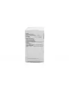Valinir® 500 mg (Valaciclovir) - 42 Comprimidos - Lakeside