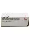 Prograf® 5 mg - 50 Cápsulas | Tacrolimus | Janssen