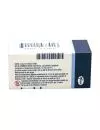Cytosar-U Solución Inyectable 500 mg Caja Con Frasco Ámpula