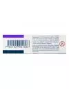Haldol® Decanoas 150 mg/3ml (Haloperidol) - 1 Ampolleta - Janssen