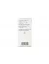 Stalevo® 200/50/200 mg (Levodopa/Carbidopa/Entacapona) - 30 Tabletas - Novartis