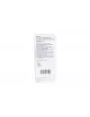 Bonviva® 3mg/3ml (Ácido Ibandrónico) - Jeringa PreCargada + Aguja - Roche