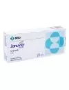 Januvia® 25 mg (Sitagliptina) - 28 Comprimidos - MSD