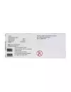 Hyzaar® 100 mg/12.5 mg (Losartan/Hidroclorotiazida) - 30 Comprimidos - MSD