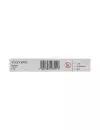 Visannette® 2 mg (Dienogest) - 28 Tabletas | Bayer
