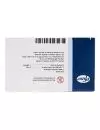 Detrusitol® 2 mg (Tolterodina) - 28 Tabletas - Pfizer