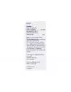 Lantus® 10 mL | Insulina Glargina | Sanofi | Solución Inyectable - RX3