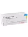 Beriglobina-P 330 mg Ampolleta Con 2 mL RX3