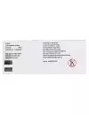 Arcoxia® 60 mg (Etoricoxib) - 28 Comprimidos - MSD