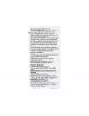 Trimbow® 100 mcg/6 mcg/12.5 mcg (Beclometasona/Formoterol/Glicopirronio) - 120 Dosis | RX3